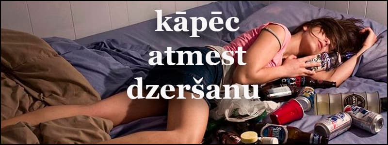 7 iemesli kāpēc atmest dzeršanu!